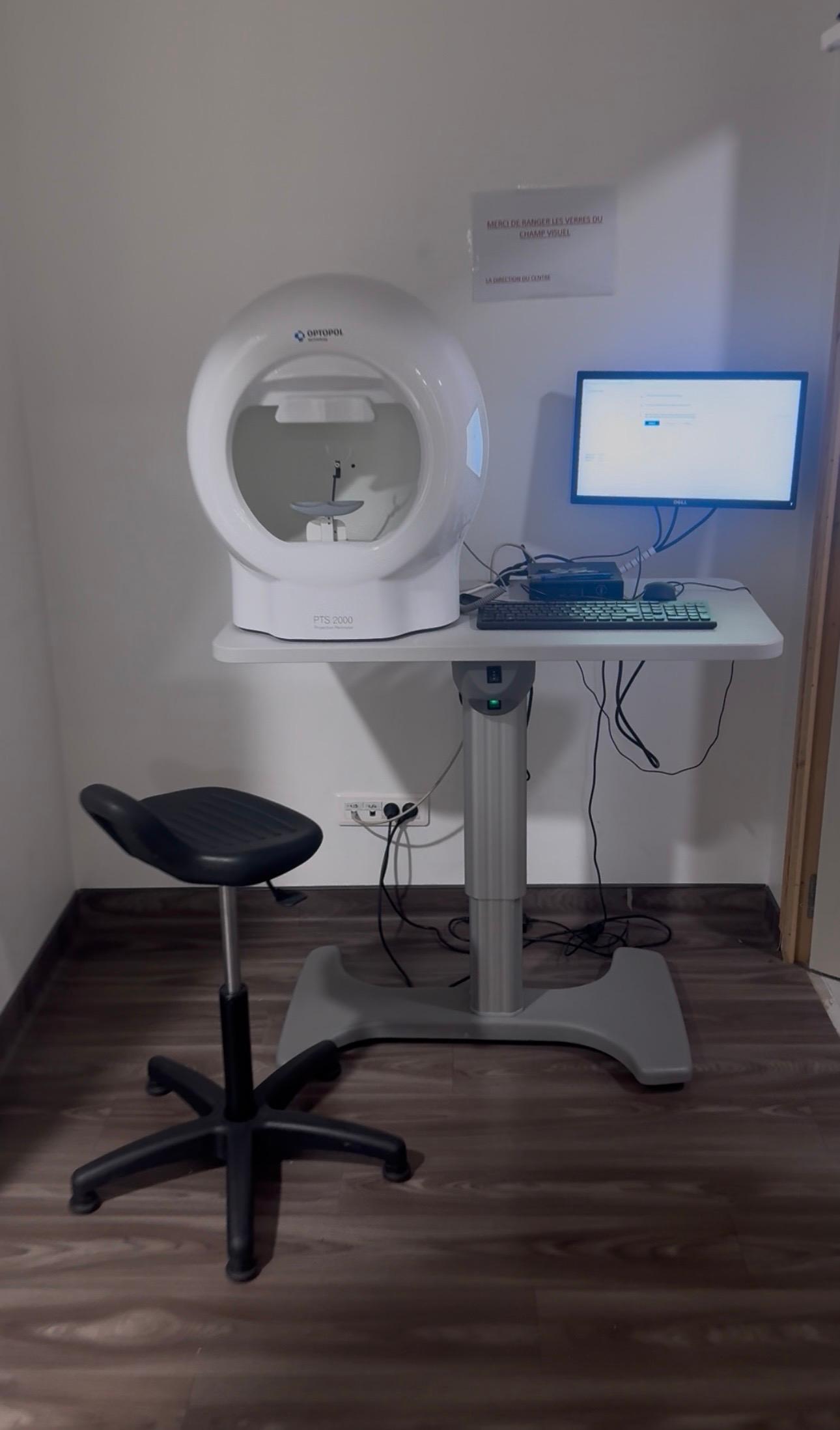 Centre médical d’ophtalmologie — photo 4