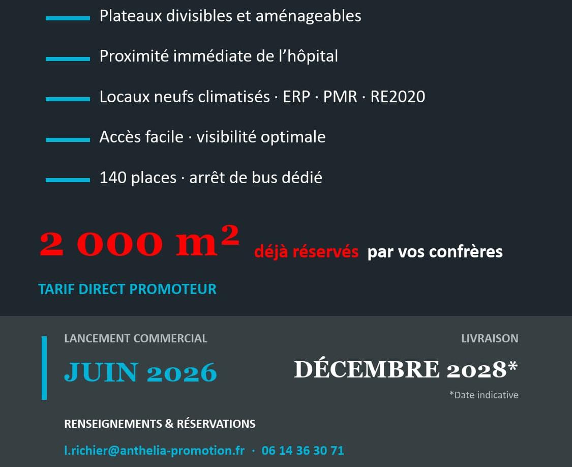 Nouveau Pôle Médical 2500m² Draguignan(83) — photo 2
