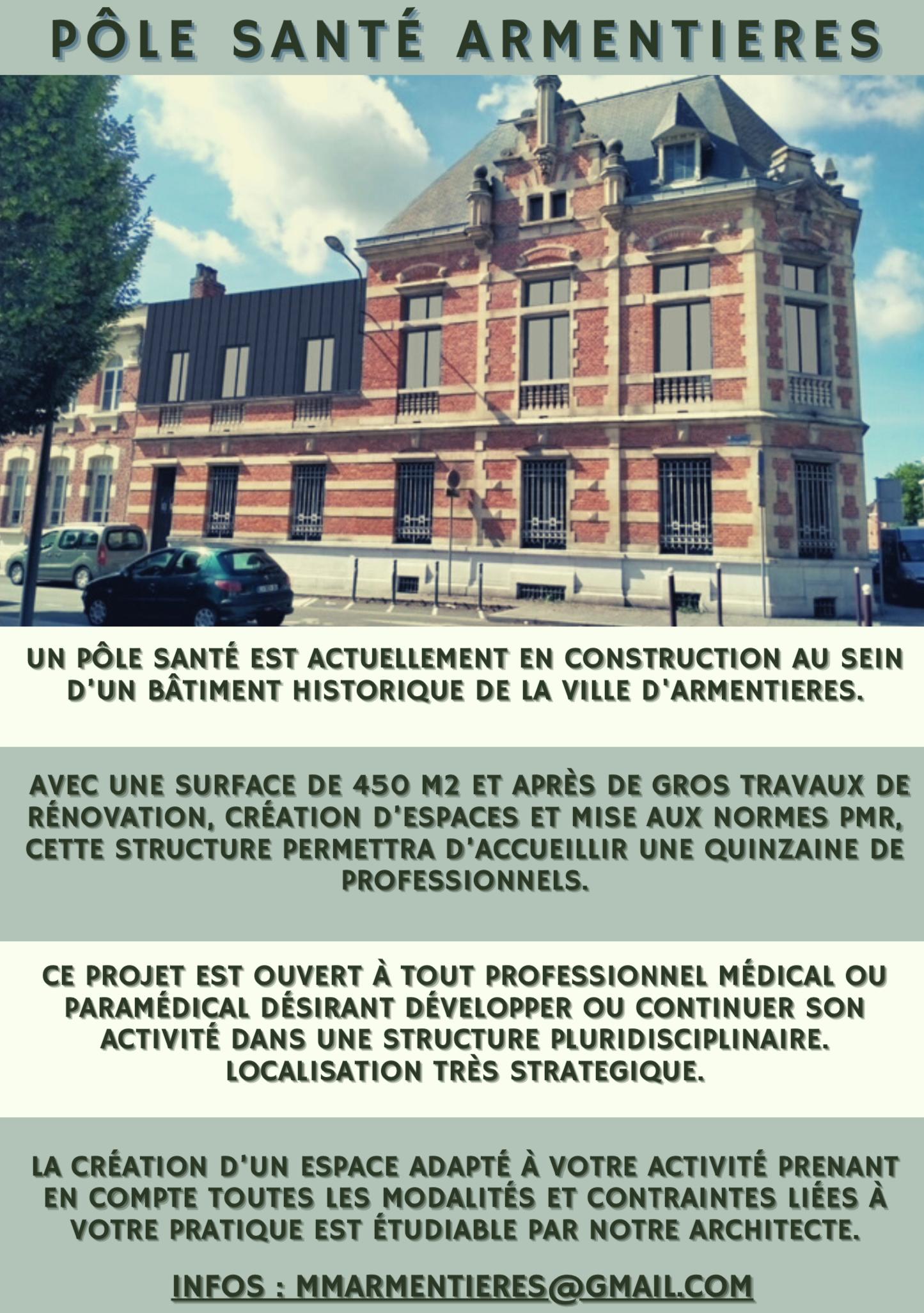 Pôle santé en construction de 300 m² à Armentières — photo 1