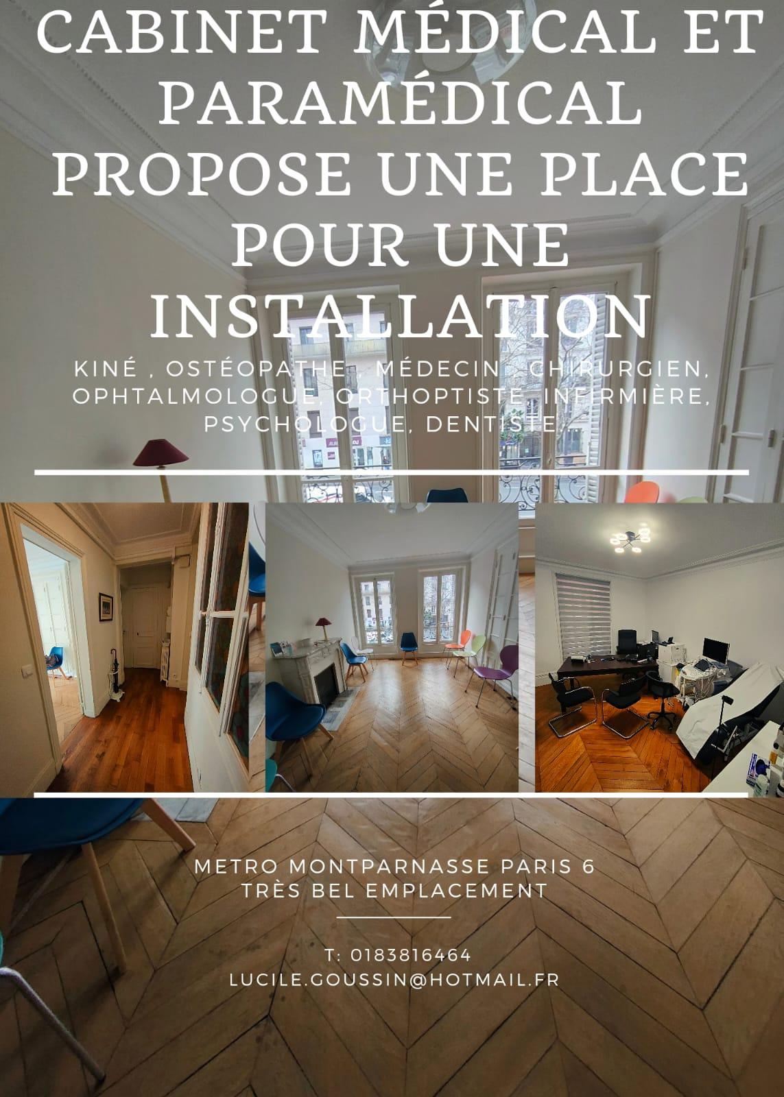 Salle en cabinet de groupe près de Montparnasse, Paris 6e — photo 1