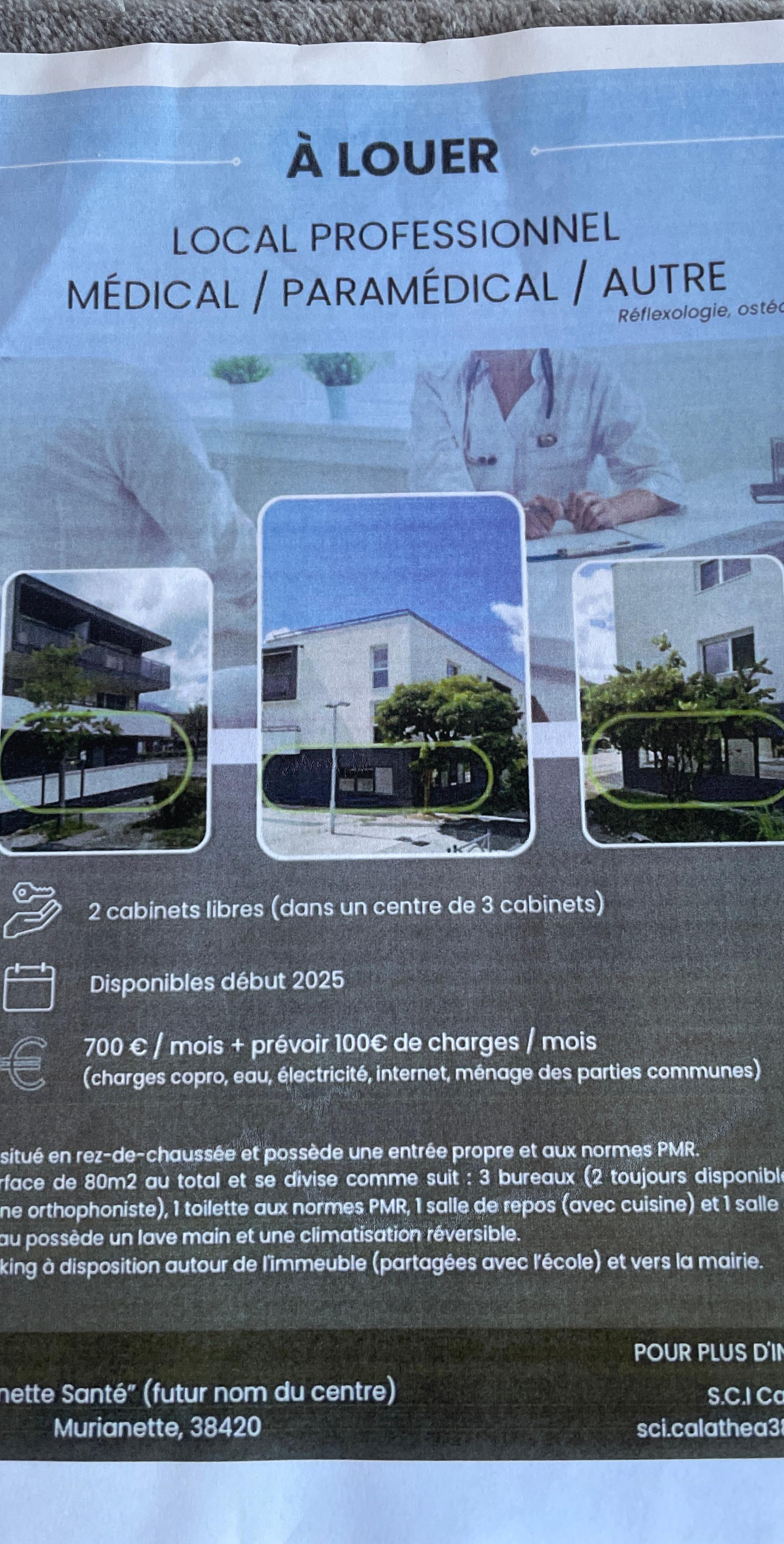 Deux bureaux neufs de 12 m² dès 2025, Murianette — photo 1